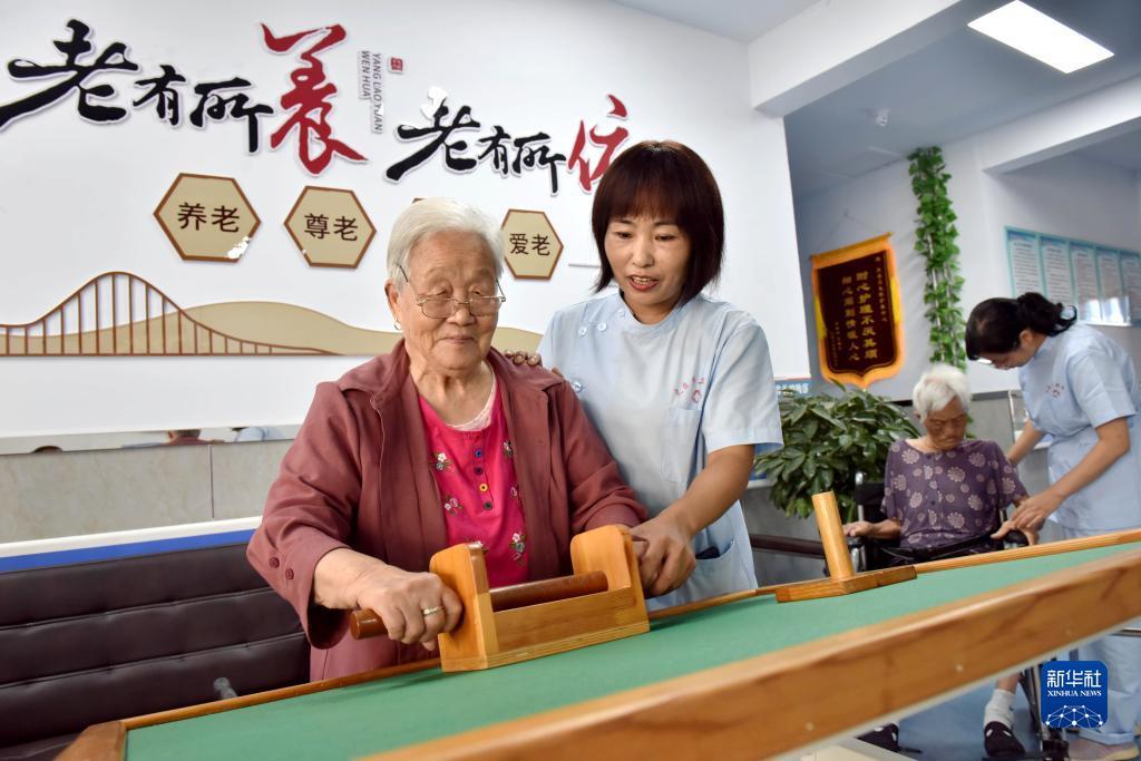 手机购彩平台网址